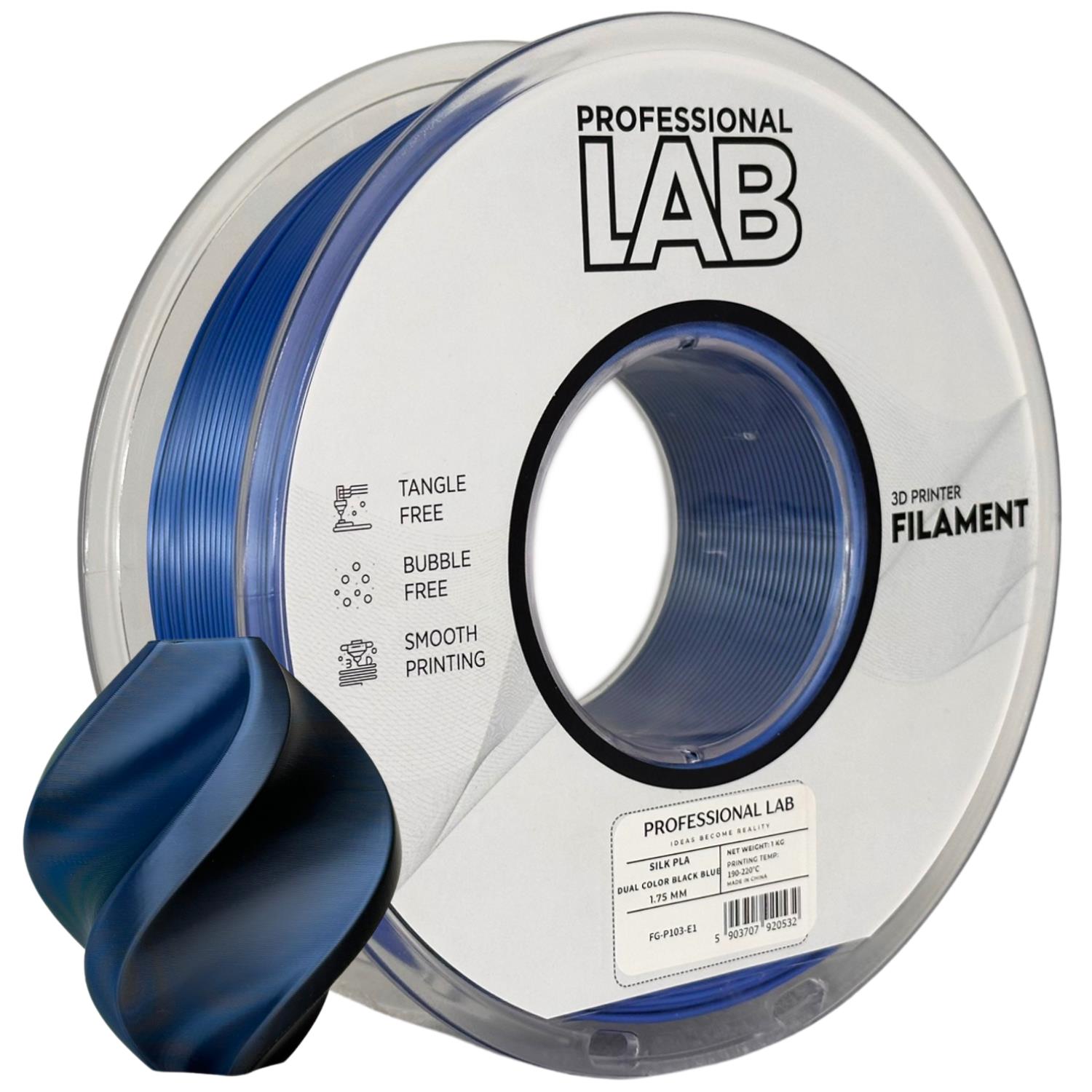 Двуцветен с перлен ефект Silk PLA Black and Blue - от Prof. Lab