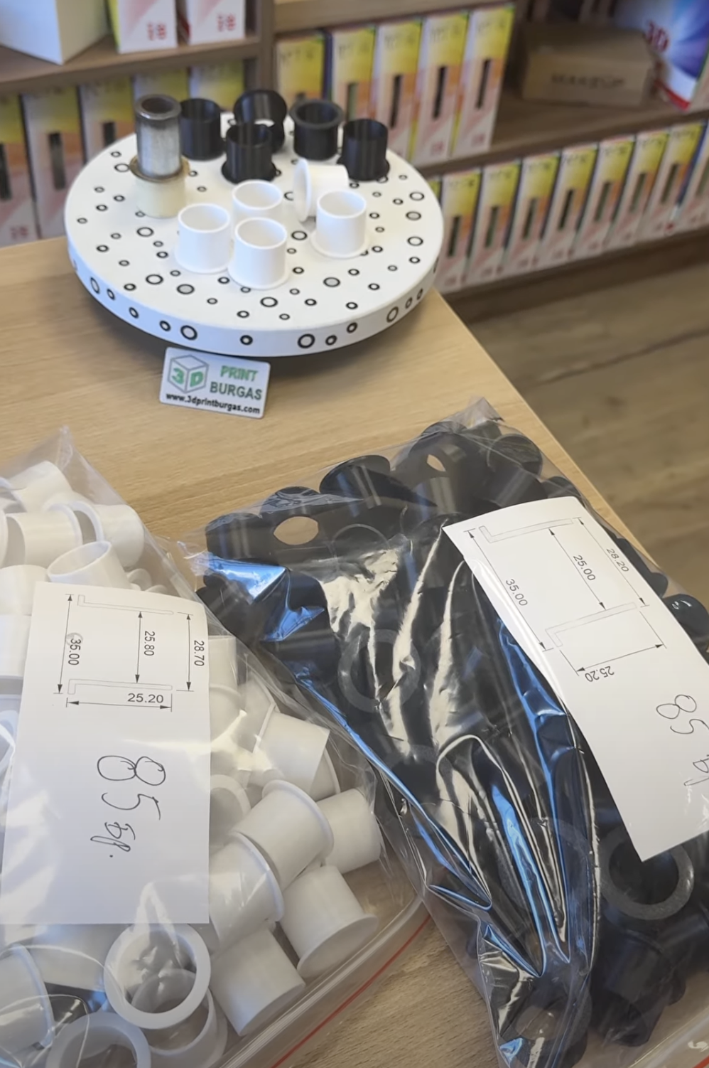 Промишлен 3D печат и сканиране – производство на детайли за фирми