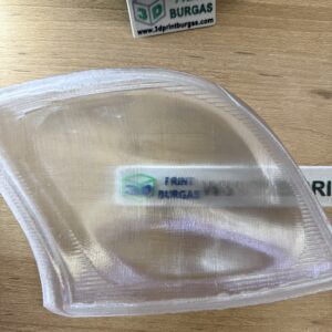 Предни мигачи Nissan Terrano 2